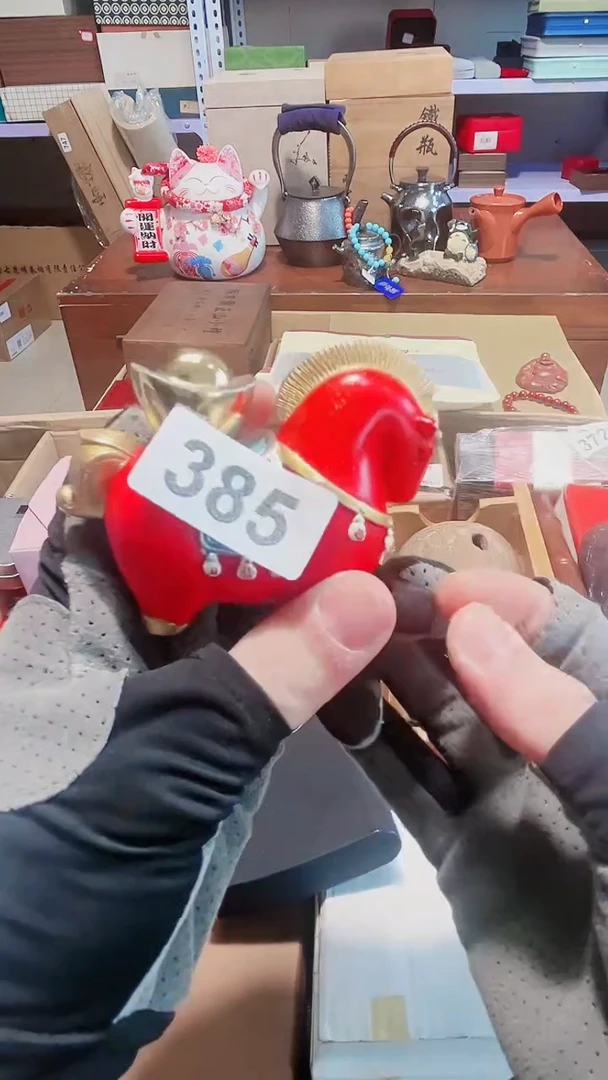 瓷片陶茶666文玩周边多人