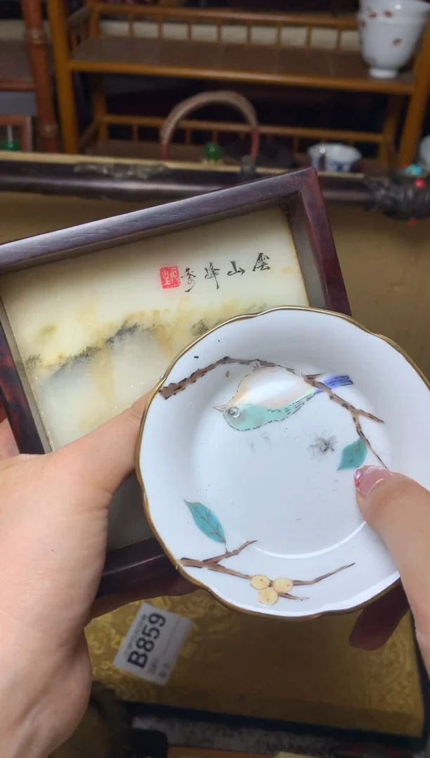 紫砂盖碗瓷器默认微瑕瓷器
