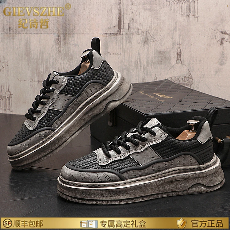 纪诗哲复古做旧新款超火板鞋冬季加绒小众厚底增高运动鞋
