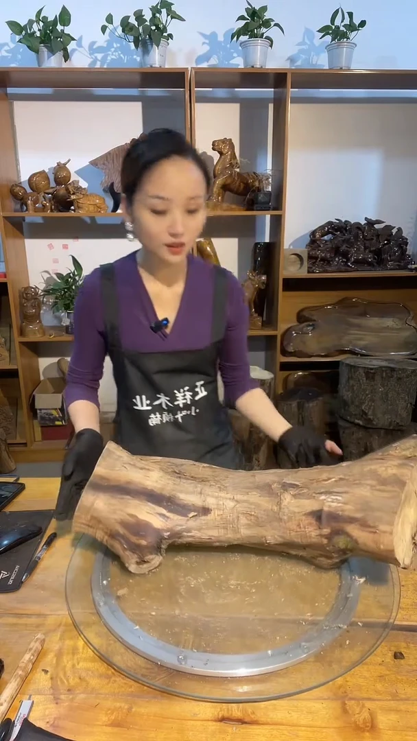 阿祥金丝楠木闪购链接
