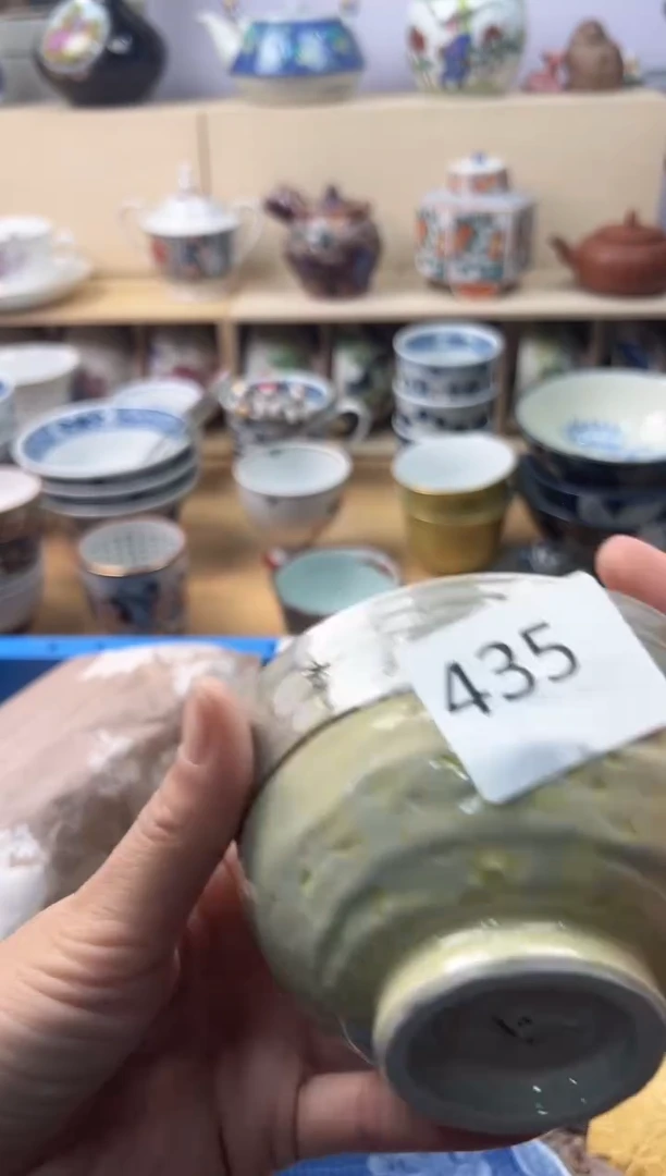 瓷片?****?你好你好你好你好你好你好