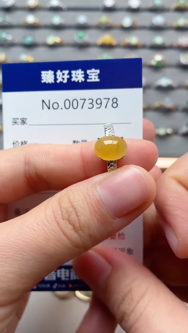 银S925镶嵌戒指翡翠1