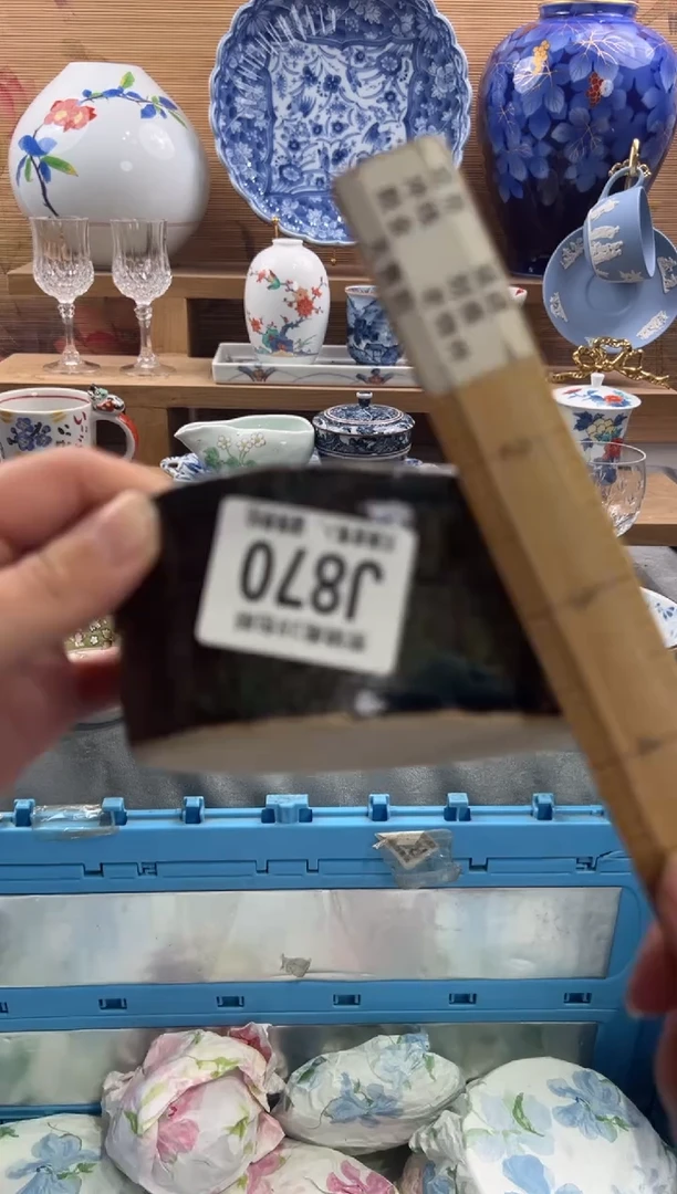 瓷片柯****l      J870