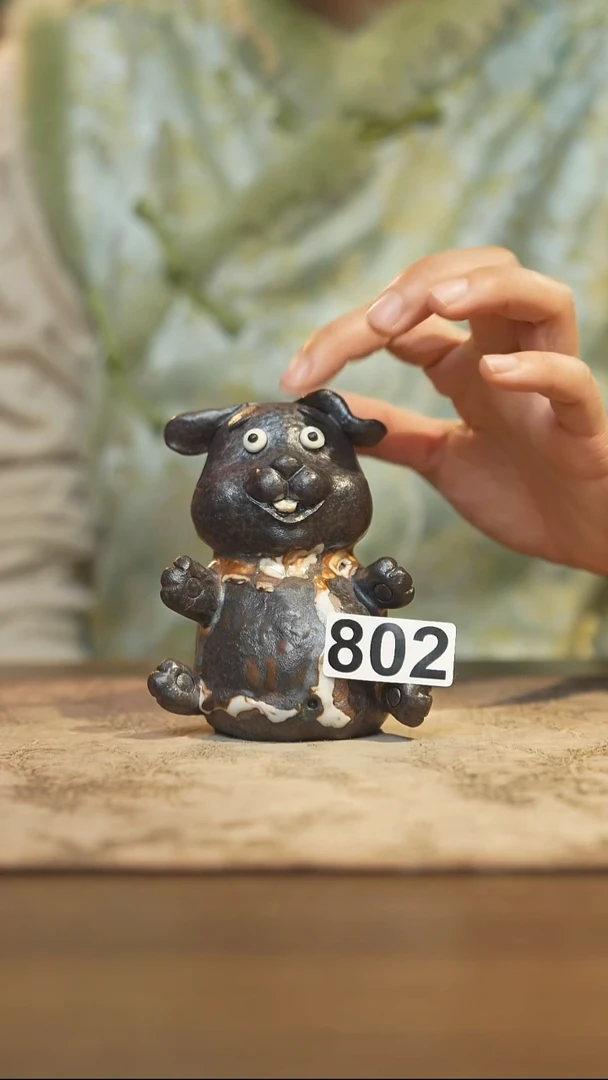 陶瓷茶器茶具茶宠802