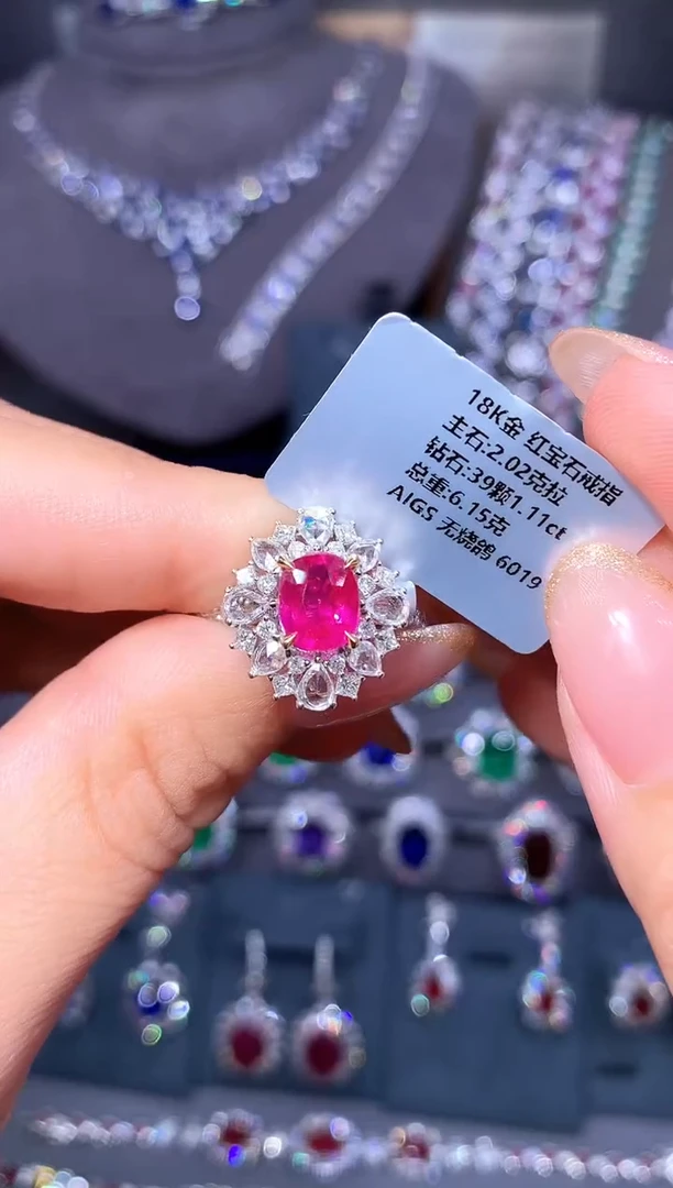 18K金镶嵌戒指红宝石2.02ct/AIGS/无烧鸽血红