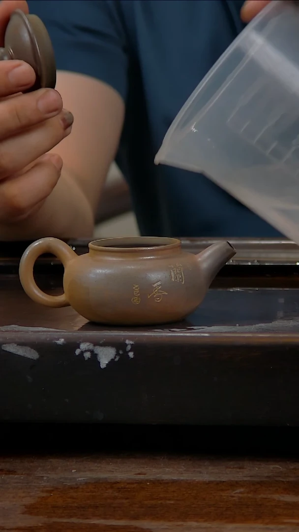 贵台龙窑柴烧坭兴陶A459