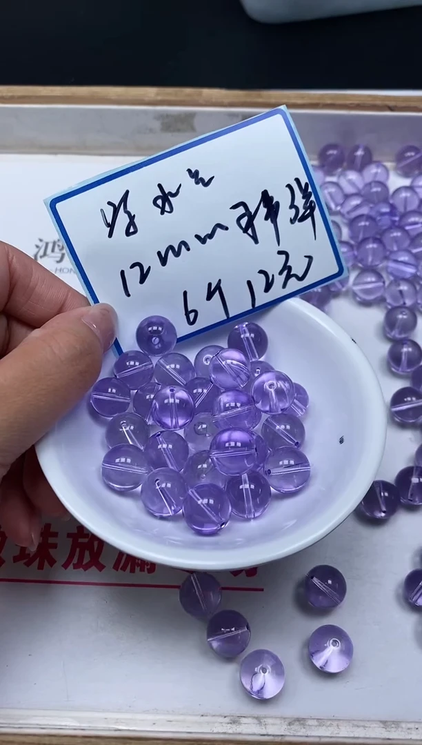 水晶珠宝半成品未镶嵌M689 维多利亚12mm6个12元