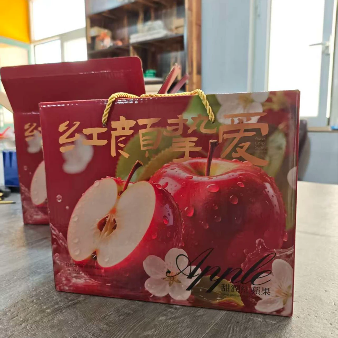 【食品城水果】红富士苹果礼盒装小时达陕西省