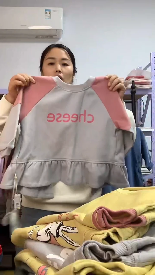 健康布灰粉100码