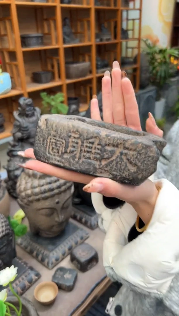 陶土【火山泥】大雅汉砖