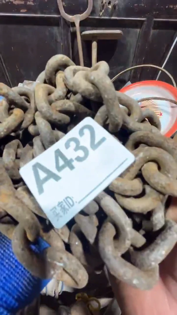 以**贵0818老王直播间专属链接