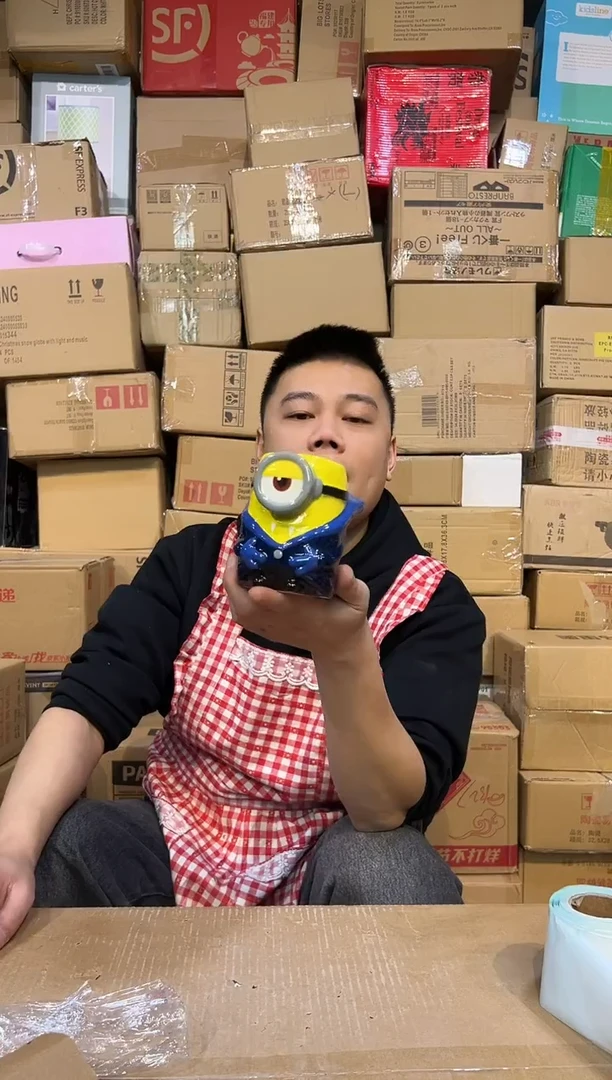 【闪购商品】杯万圣节小黄人水杯 有冰裂