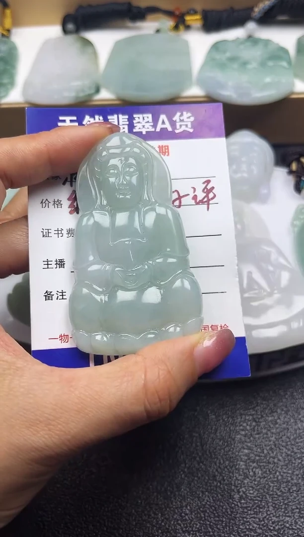 颈饰未镶嵌翡翠