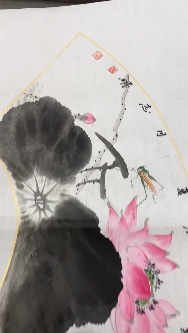 【闪购商品】书法韩江书画-馆藏作品