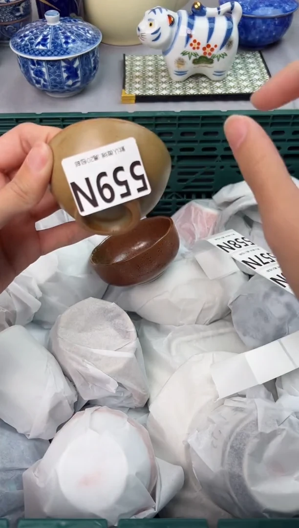 【闪购商品】碗559N瓷器瓷器瓷器瓷器