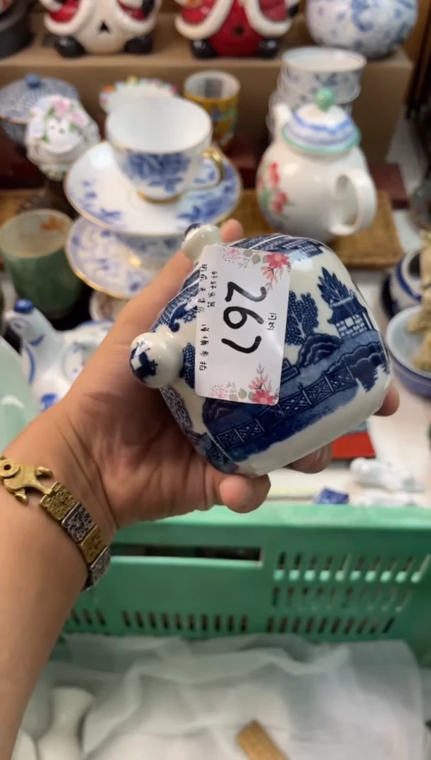 月***亮店铺名称 轩轩瓷器 闪购类型 定向 月亮