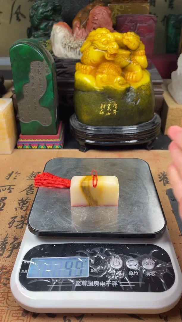 寿山石印石白水黄石引首章 一蓑烟雨任平生