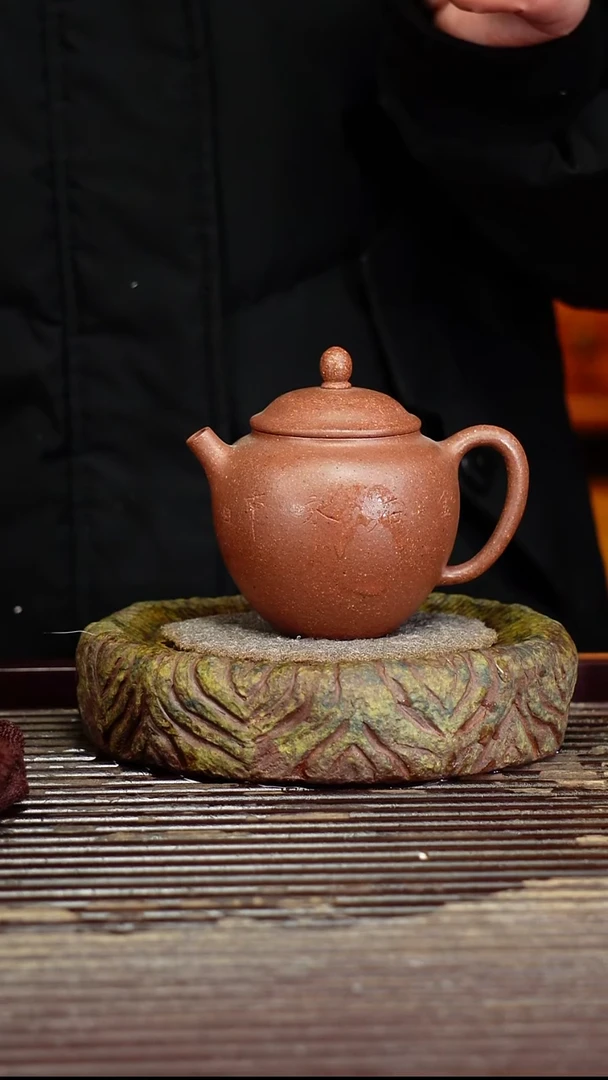 宜兴原矿紫砂壶茶壶170C