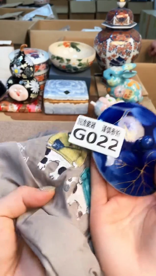 盖碗3213213213123213123