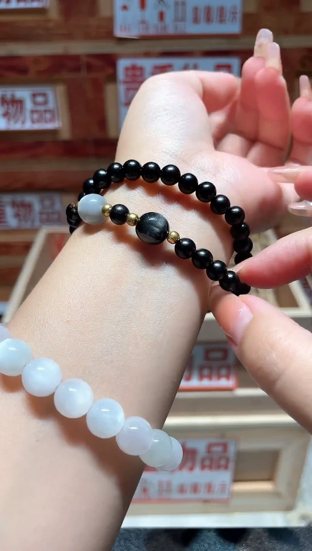 仓库撤柜闪购链接（多样性发其一）￥