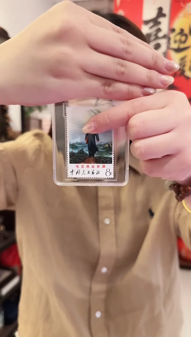 文12去安源——封装评级