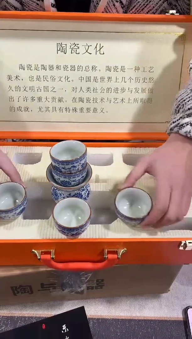 【闪购商品】闪购链接专属福利