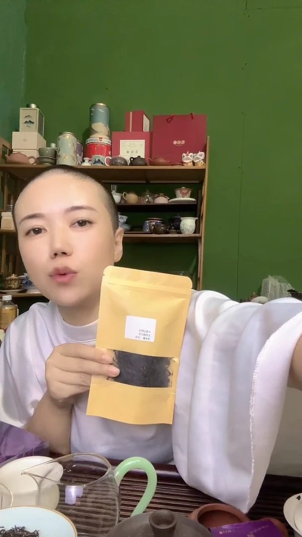 大雪山野生古树晒红茶25g