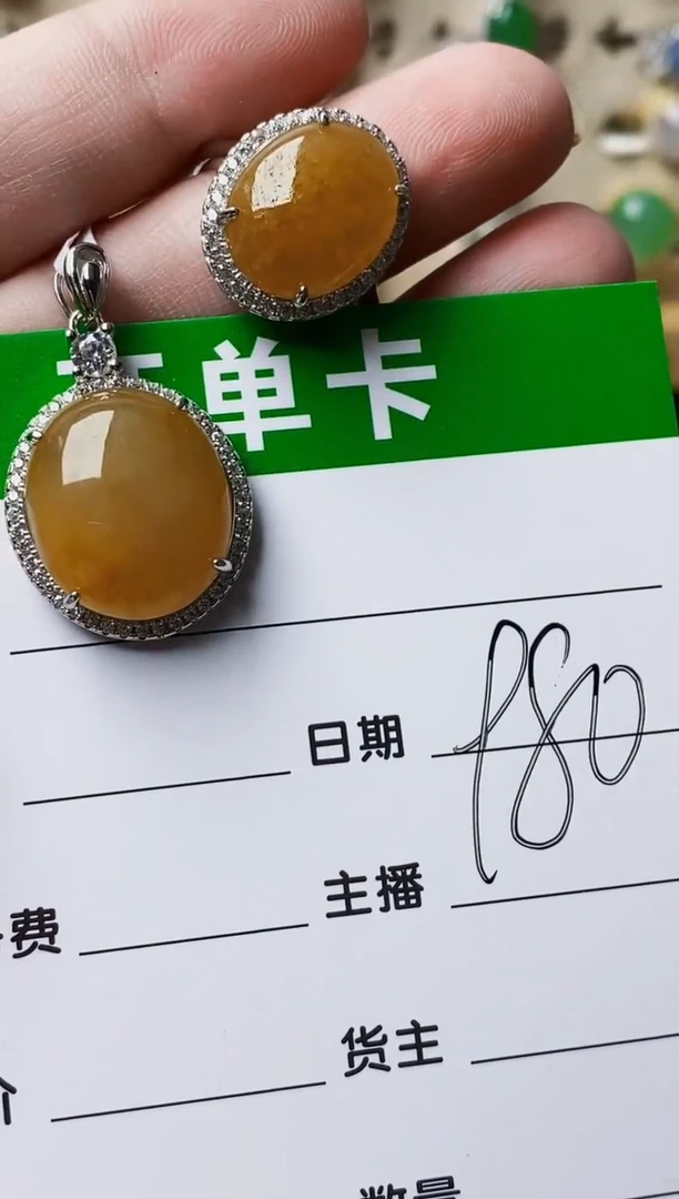 银S925镶嵌戒指翡翠蓝*6689