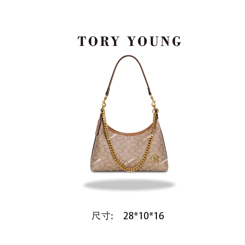 【TY】GQ-8761-亚麻/棕色 轻奢高级韩版单肩潮流时尚简约女包