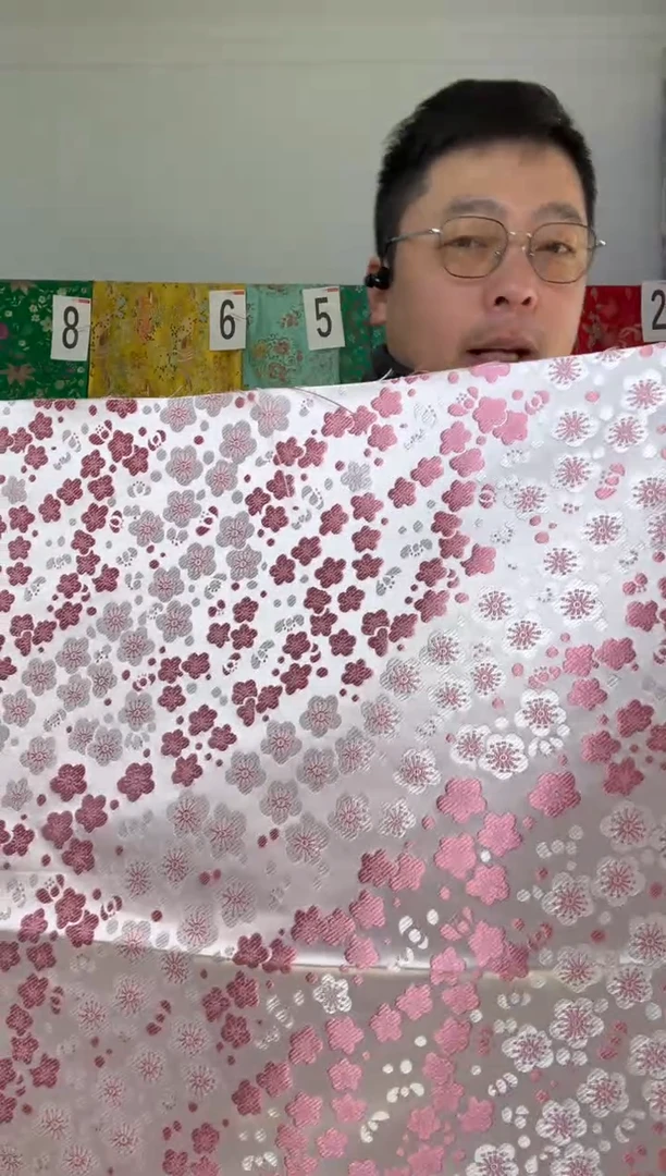 混纺满18元包邮.两单连裁.宽.长70.50