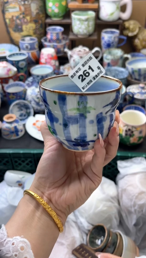 瓷片?**?261号六六工艺品瓷器