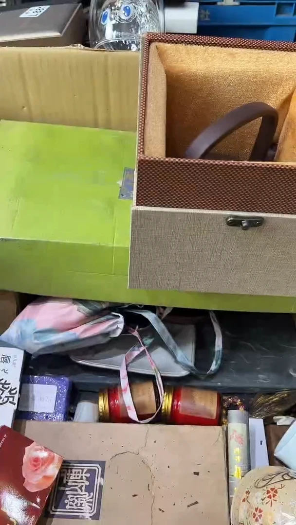 瓷片A*t167定向 Ant定向 Ant