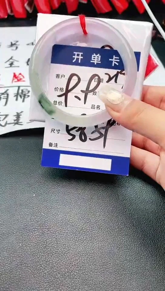 手镯圈口适合下单，圈口