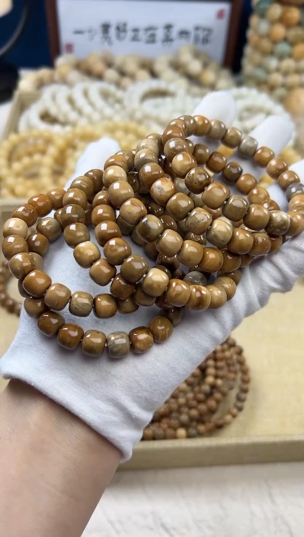 【闪购商品】菩提根/象牙果吊坠10楼兰妖花库克桶单圈0542