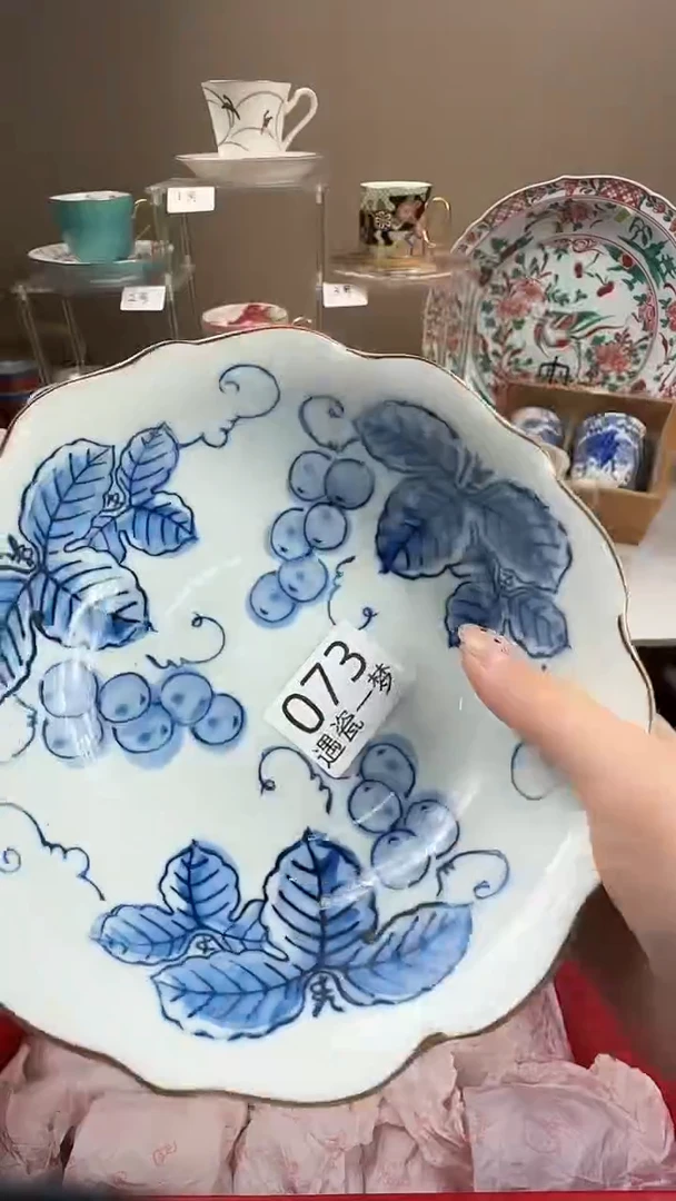 瓷片苏*感谢您的支持选购！！