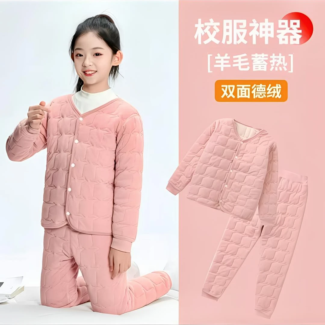 绵羊毛儿童开衫套装小童中大童加绒加厚校服洋气冬季15-18岁