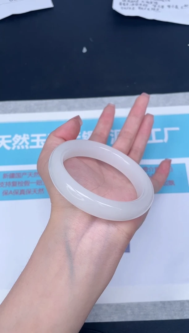 未镶嵌手镯石英质玉w211-5859