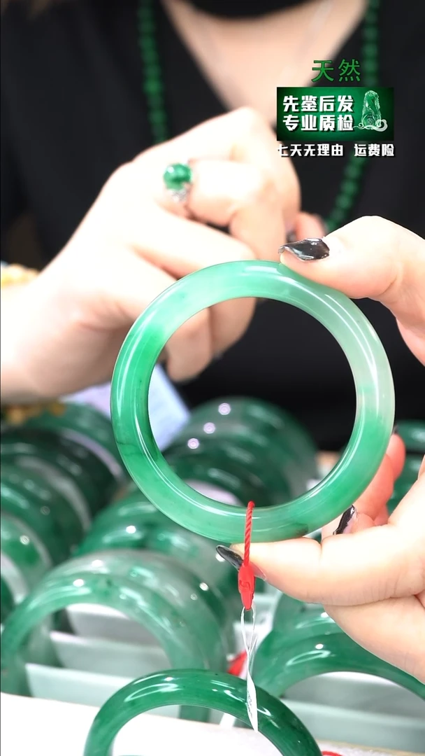 【闪购商品】石英质玉手镯合金52/53