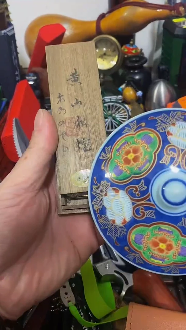 【闪购商品】摆件茶文化,工艺美术