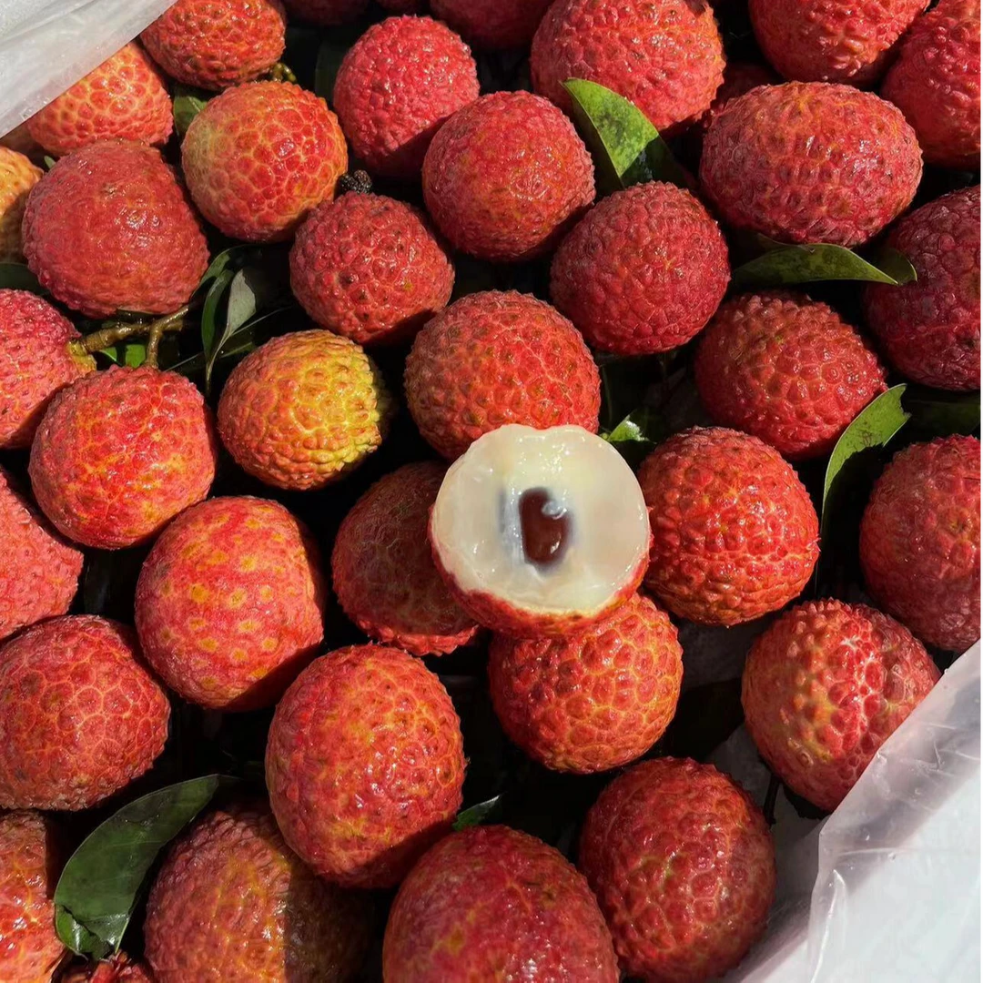 7斤净重 广东增城玉荷包 原件荔枝 当季新鲜 顺丰包邮 只发川渝