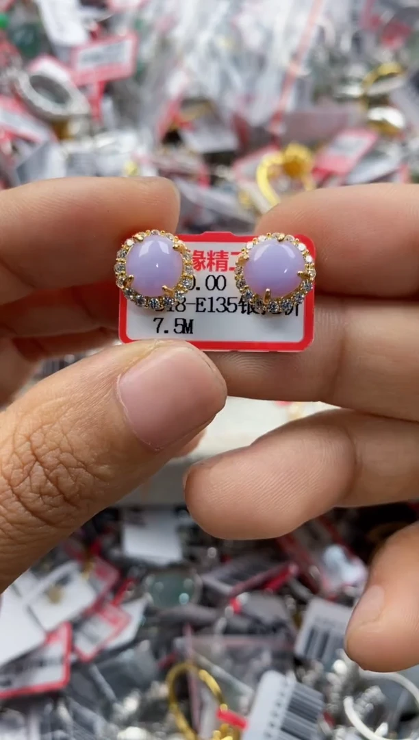 银S925镶嵌戒指翡翠333             6