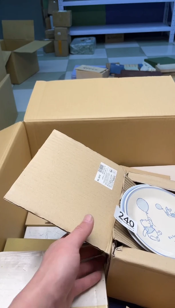 【闪购商品】啊啊啊啊啊啊啊啊240