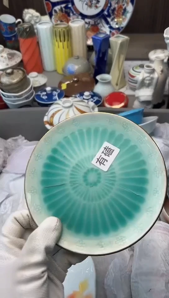 【闪购商品】碟中古回流瓷器大全