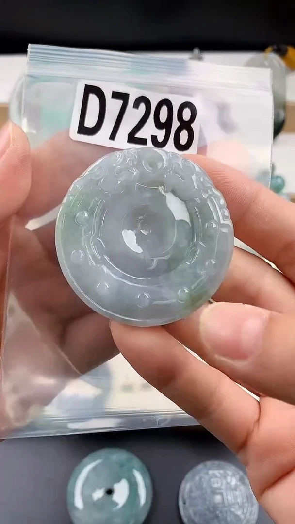 颈饰未镶嵌翡翠天然翡翠吊坠挂件