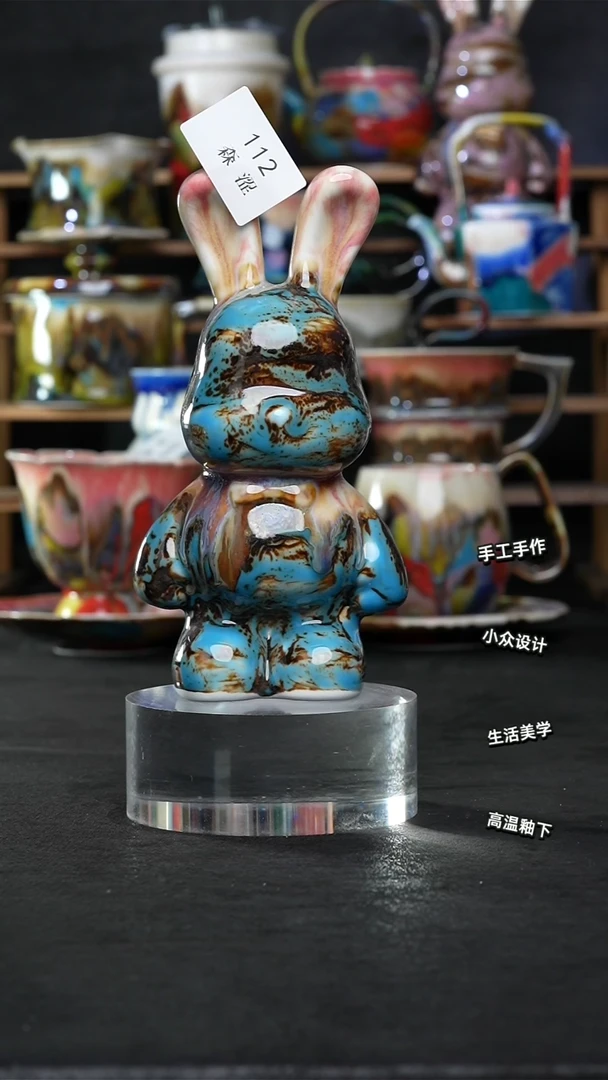 设计师款景德镇森涩手创微瑕（食品级）112