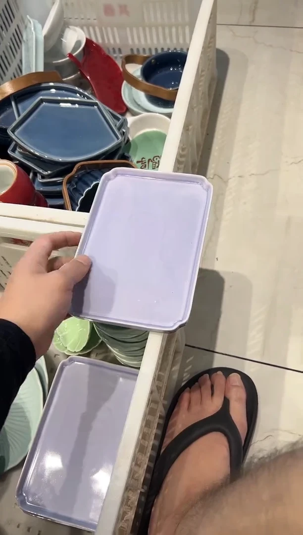 瓷片微瑕商品，介意勿拍