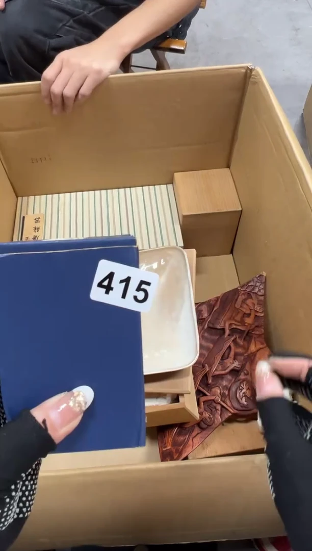 阿*415中古商品谨慎参拍