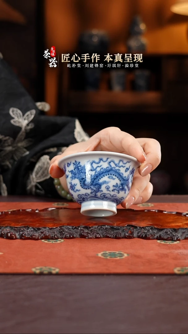 望月双龙压手杯买买买买