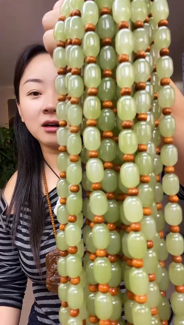 枣型珠卡10青黄口链子多样性随机发一