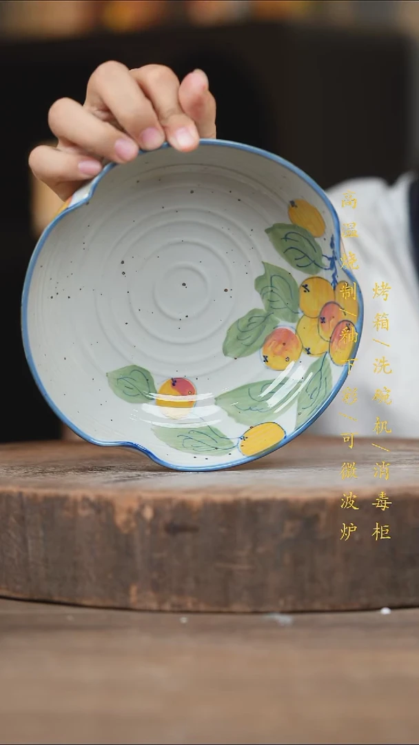 瓷片景德镇高温釉下彩（食品级）